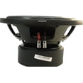 thumbnail image 3 of Subwoofer 12 Pulg Rockseries 850W Profesional ROCK SERIES CHRKS-1204OS, 3 of 14