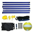 Hathaway Portable Volleyball Net, Posts, Ball & Pump Set
