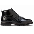 thumbnail image 1 of Onitsuka Tiger MEXICO RINKAN BLACK/PHANTOM 1183A748.002 Unisex Boots Shoes, 1 of 6