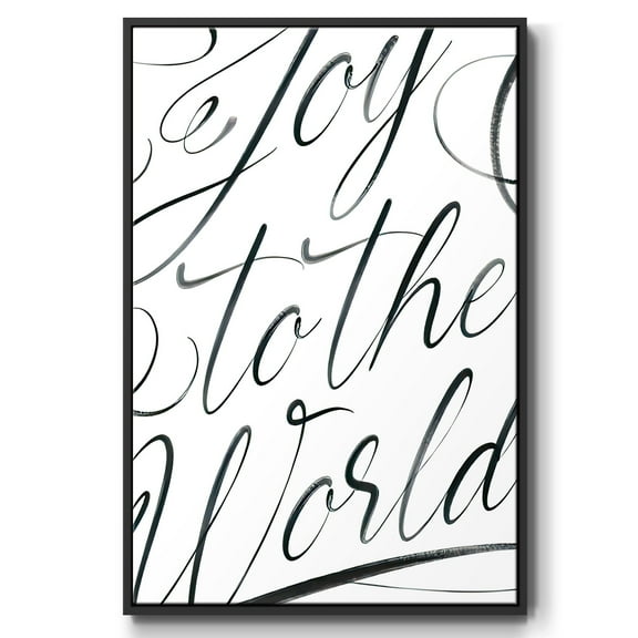 Joy To The World - Framed Gallery Wrapped Holiday Canvas - 17 x 25 - Black Frame