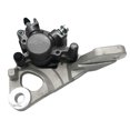 thumbnail image 2 of Hydraulisches Hinteres Scheibenbremssattelsystem Bremsbelage Motorrad Fahrrad, 2 of 3