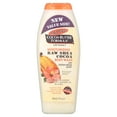 Palmer's Cocoa Butter Formula with Vitamin E Moisturizing Raw Shea