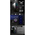 thumbnail image 2 of Gabinete Pc Gamer Rgb Micro Atx Naceb Cristal Ventilador Led Naceb Technology NA-0603, 2 of 6