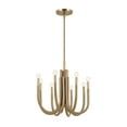 thumbnail image 2 of 52553CPZ Kichler Lighting Odensa - 8 Light Chandelier-22.75 Inches Tall and 21 Inches Wide-Champagne Bronze Finish, 2 of 7