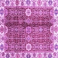 thumbnail image 1 of Ahgly Company Indoor Square Abstract Purple Modern Area Rugs, 6' Square, 1 of 4