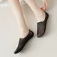 thumbnail image 3 of Pantuflas finas de algodón de verano para mujer, calcetines invisibles antideslizantes de seda helada que se pueden cortar, base de algodón puro para un estilo cómodo, 3 of 4