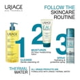 thumbnail image 2 of Aceite Corporal Uriage Hidratación Intensiva 500ml, 2 of 6
