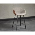 thumbnail image 3 of Home Square Waldo 25.5" Faux Leather & Fabric Counter Stool in Brown - Set of 3, 3 of 7