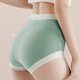thumbnail image 4 of Neewe Women's Cotton Maternity High Waist Underwear Pregnancy Soft Seamless Maternity Underwear Over Bump, 4 of 7