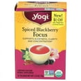 thumbnail image 2 of Yogi Tea Organic Spiced Blackberry Focus Tea 16 ct Pack of 2, 2 of 2