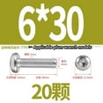 thumbnail image 2 of Torx Security Machine Screws - Stainless Steel, Tamper-Resistant, Button Head Screws,Anti-Theft Bolts for License Plates,Without Column, 2 of 3