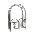 thumbnail image 2 of Plow & Hearth Montebello 84" Iron Garden Arbor with Gate - Bronze Finish, 2 of 8