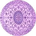 thumbnail image 1 of Ahgly Company Indoor Round Medallion Purple Traditional Area Rugs, 7' Round, 1 of 4