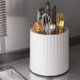 thumbnail image 1 of Estante giratorio para almacenamiento de cubiertos, soporte para palillos, soporte para utensilios de cocina, soporte para utensilios de cocina, conte Gris blanco Macarena porta utensilios, 1 of 8