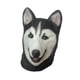thumbnail image 4 of Máscara de látex para perro, máscara de cabeza de perro para cosplay, para festival, disfraces, fiesta, disfraz Fornido, 4 of 9
