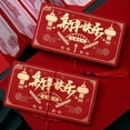 thumbnail image 6 of BAETEUY Red Envelope Stretchable Clear Printing Paper Exquisite Workmanship Chinese HongBao for Home, 6 of 8