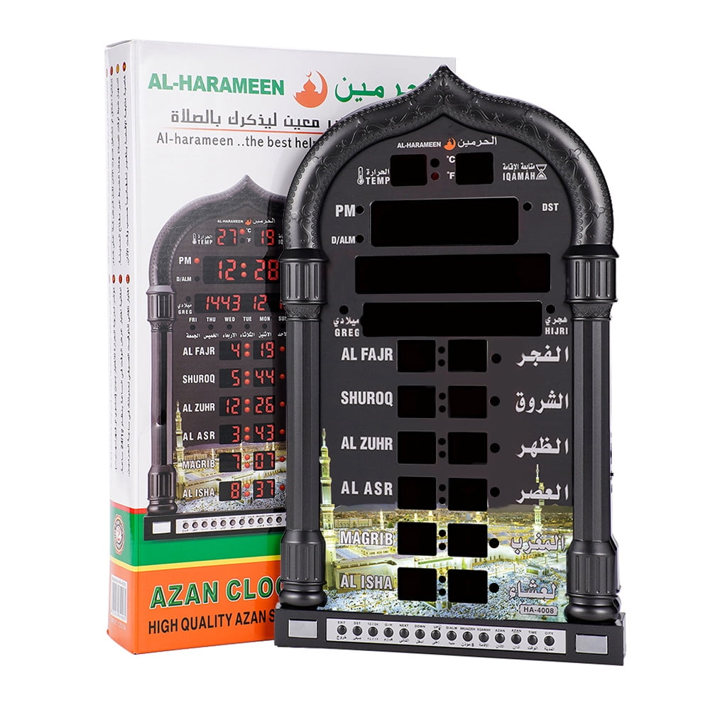 VORFOR Azan Clock, Automatic Led Islamic Muslim Prayer Alarm Wall Clock, Mosque Digital Azan Clocks for Home Decor, Office, Black