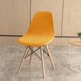 thumbnail image 3 of Soft Velvet Shell Chair Cover Solid Color Elastic Bar Chair Slipcover Armless Washable Chair Seat Cover For Hotel, 3 of 7