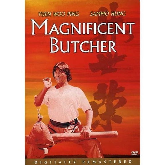 Magnificent Butcher
