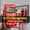 Red, variant on Suodoka Red 4.61in Mini Digital Multimeter 1999 Counts Smart AC/DC Voltage Tester Meter