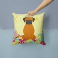 thumbnail image 2 of Easter Eggs Design Dog Art Fabric Decorative Pillow, 2 of 4