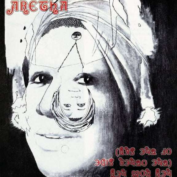 Aretha Franklin - Hey Now Hey - Music & Performance - CD