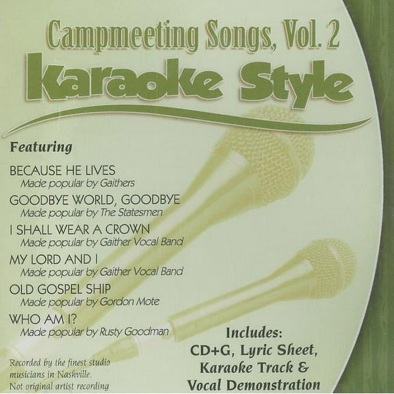 Daywind Karaoke Style: Campmeeting Songs, Volume 2 (Audiobook)