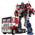 thumbnail image 1 of Transformation Voyager Opt Prime Auto Robot SS38 OP Sai Star Commander Camion Jouets de Déformation JIANGLANG, 1 of 6