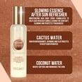 thumbnail image 3 of Crema de coco para después del sol Devoted Creations, 3 of 4