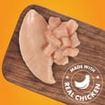 thumbnail image 6 of PUR LUV Chicken Jerky Dog Treats, 16 oz, 6 of 11