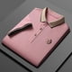 thumbnail image 5 of Camisa de manga corta para hombre, camisas de moda informales con solapa que absorben el sudor, camiseta para hombre Rosa M, 5 of 9