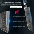 thumbnail image 4 of Kitchen Knife Damascus Steel Knife VG10 67 Layers Japanese Chef Knives Santoku Carving Cutting Tool Abalone Shell Handle with Sheath and Giftbox, 4 of 8
