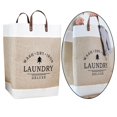 thumbnail image 4 of Collapsible Laundry Hamper Freestanding Laundry Basket Clothes Hamper Collapsible Basket, 4 of 9