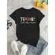 thumbnail image 2 of Camisetas de verano para mujer, manga corta, cuello redondo, casual, lindo, con gráficos, camisetas básicasChic Teacher-Inspired Abstract Print Women's T-Shirt - Casual Crew Neck, Short Sleeve, Stre, 2 of 7