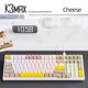 thumbnail image 1 of Teclado para juegos K3 MAX, teclado para jugadores de 100 teclas para PC Gamer (eje verde queso), 1 of 7