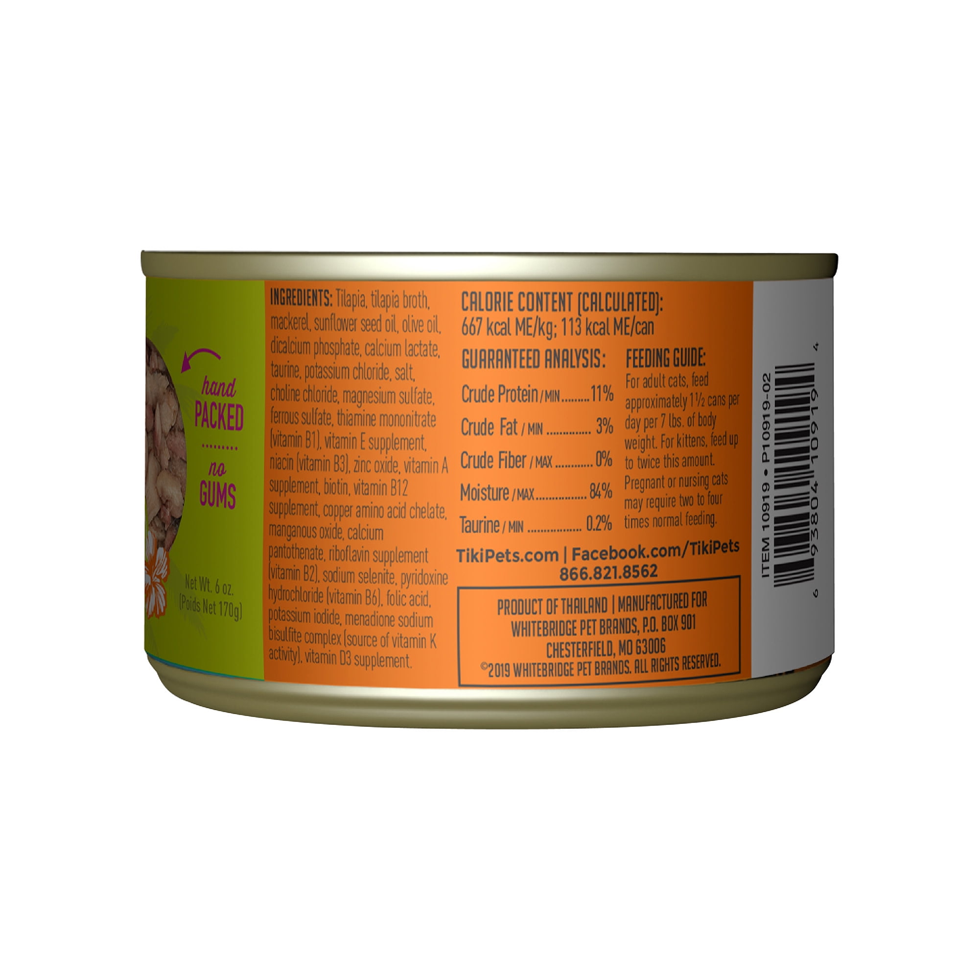 Tiki Cat Luau Wet Cat Food, Tilapia, 6 oz. Can