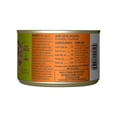 thumbnail image 2 of Tiki Cat Luau Wet Cat Food, Tilapia, 6 oz. Can, 2 of 8