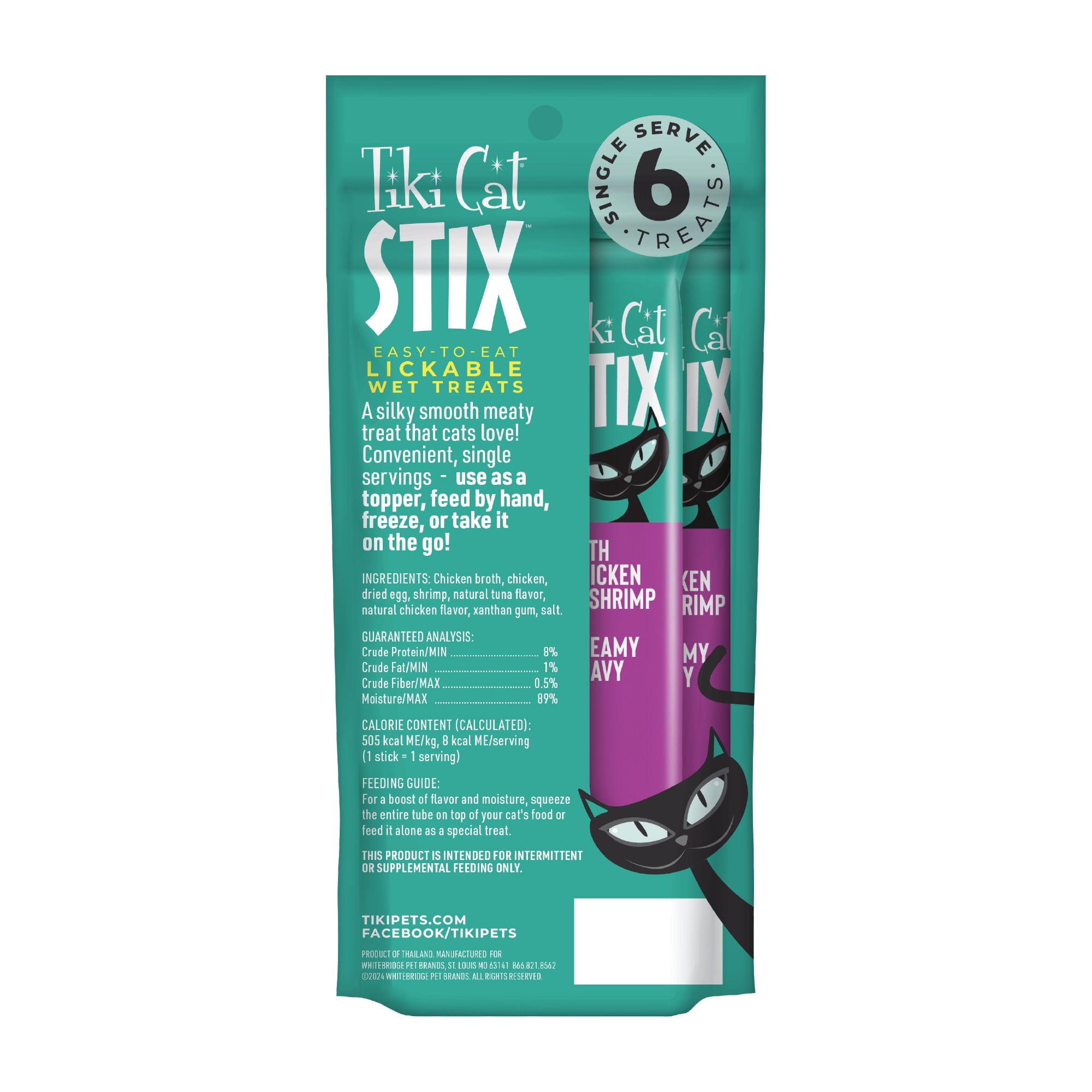 Tiki Cat Stix Wet Cat Treats, Chicken & Shrimp, 3 oz. Pouch