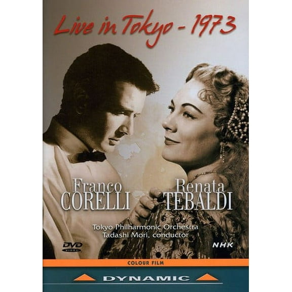 Dynamic Italy - Live in Tokyo 1973 [DIGITAL VIDEO DISC]