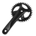 thumbnail image 3 of Bike Chain Wheel, Aluminium Alloy 104BCD 36T Bike Chainwheel Crank Set  for Modification, 3 of 8