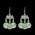 thumbnail image 3 of 4xBohemian Vintage Coin Borlas Pendiente Cuentas Cuelga Pendientes Plata Antigua 4 piezas, 3 of 8