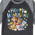 thumbnail image 3 of Paw Patrol - Happy Hanukkah - Toddler And Youth Raglan Graphic T-Shirt, 3 of 5