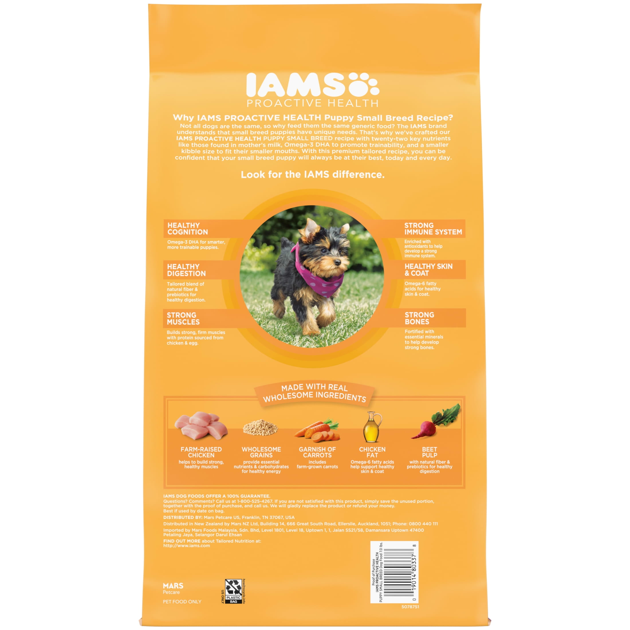 Iams Proactive Health Chicken Dry Dog Food for Puppies, 7 lb Bag