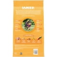 thumbnail image 3 of Iams Proactive Health Chicken Dry Dog Food For Puppies, 7 Lb Bag, 3 of 12