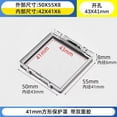thumbnail image 1 of Miangastore 2pcs Power Button Switch Guard: Pc Power Button Cover - Square Safety Cover For Computer Dishwasher Washing Machine And Elevator, 1 of 8