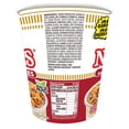 thumbnail image 4 of Sopa instantánea Cup Noodles Nissin sabor a carne de res 68 g, 4 of 5