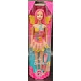 thumbnail image 2 of Barbie Fairy Doll with Tutu and Wings Multilingual 2008 Mattel N5685 NRFB, 2 of 8