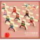 thumbnail image 5 of Juego de bloques de construcción Hércules para niños, de escritorio para padres e hijos juguete, desarrollo de potencia intelectual, bloques de equilibrio, juego profesional, 5 of 5