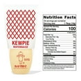 thumbnail image 2 of [KEWPIE Official Store] Japanese Mayonnaise, Rich and Creamy Umami Taste, Made In Japan (3 Packs), 2 of 3