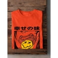 thumbnail image 3 of Taste Of Happiness Manga Style T-Shirt Men -Image by Shutterstock, Male 5X-Large, 3 of 4